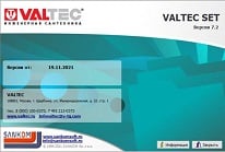 Расчеты и программное обеспечение по инженерной сантехнике VALTEC