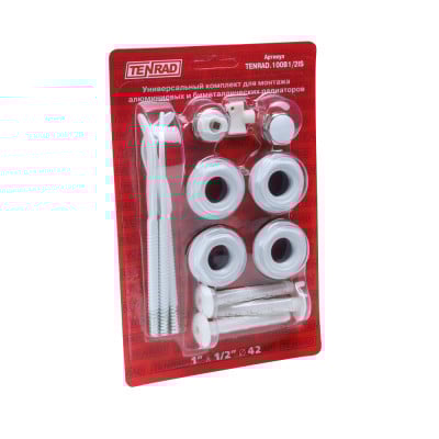 Комплект для монтажа радиаторов с тремя кронштейнами, 1/2