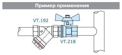 primer VT.218