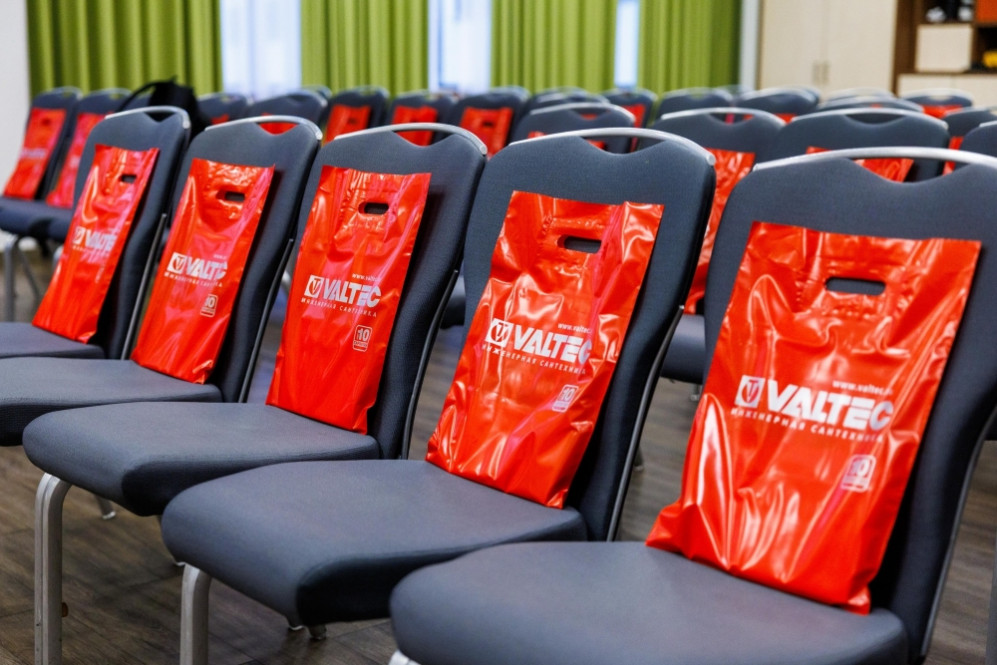 Семинар VALTEC в Уфе