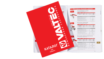 Теплый пол valtec pdf