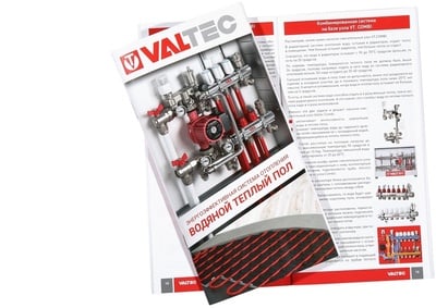 Теплый пол valtec pdf